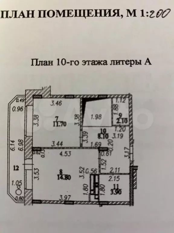 4-к. квартира, 124 м, 9/10 эт. - Фото 1