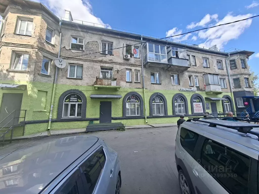 Помещение свободного назначения в Новосибирская область, Новосибирск ... - Фото 1