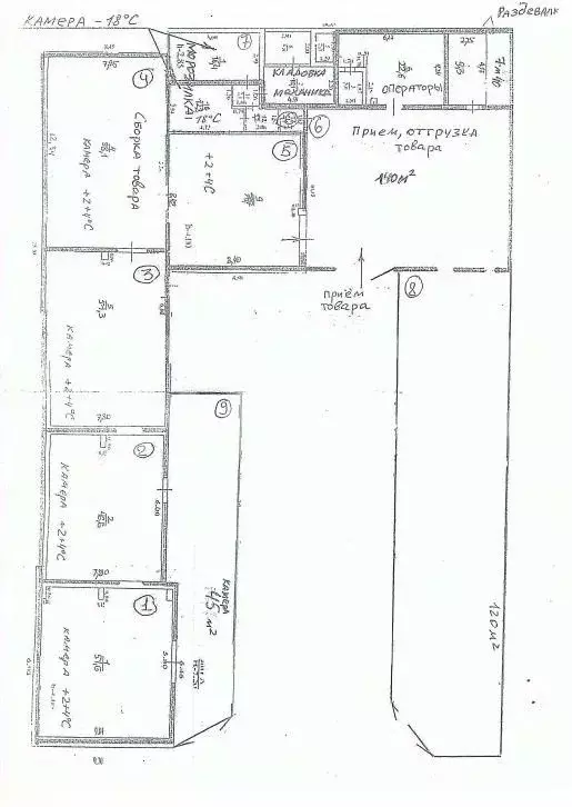 Склад в Краснодарский край, Новороссийск городской округ, с. Гайдук ... - Фото 2