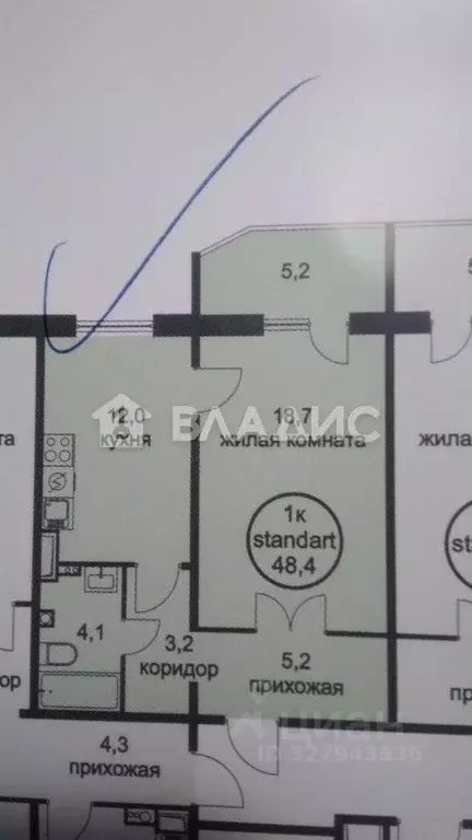1-к кв. Московская область, Солнечногорск городской округ, Голубое пгт ... - Фото 1