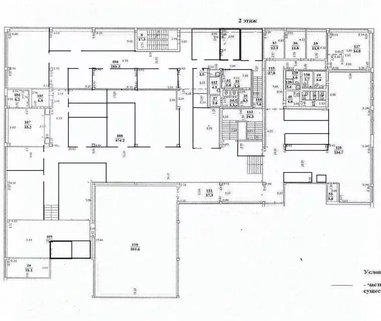 Помещение свободного назначения в Ульяновская область, Ульяновск ул. ... - Фото 2
