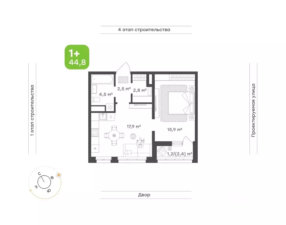 1-к кв. Татарстан, Набережные Челны ул. Николая Мальнева, 2А (44.8 м) - Фото 1