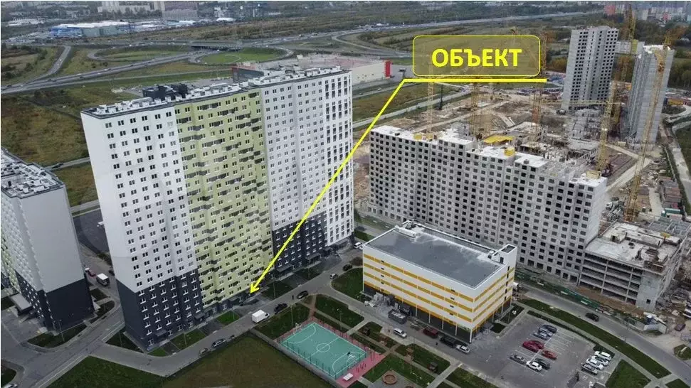 Свободного назначения, 50 м - Фото 1