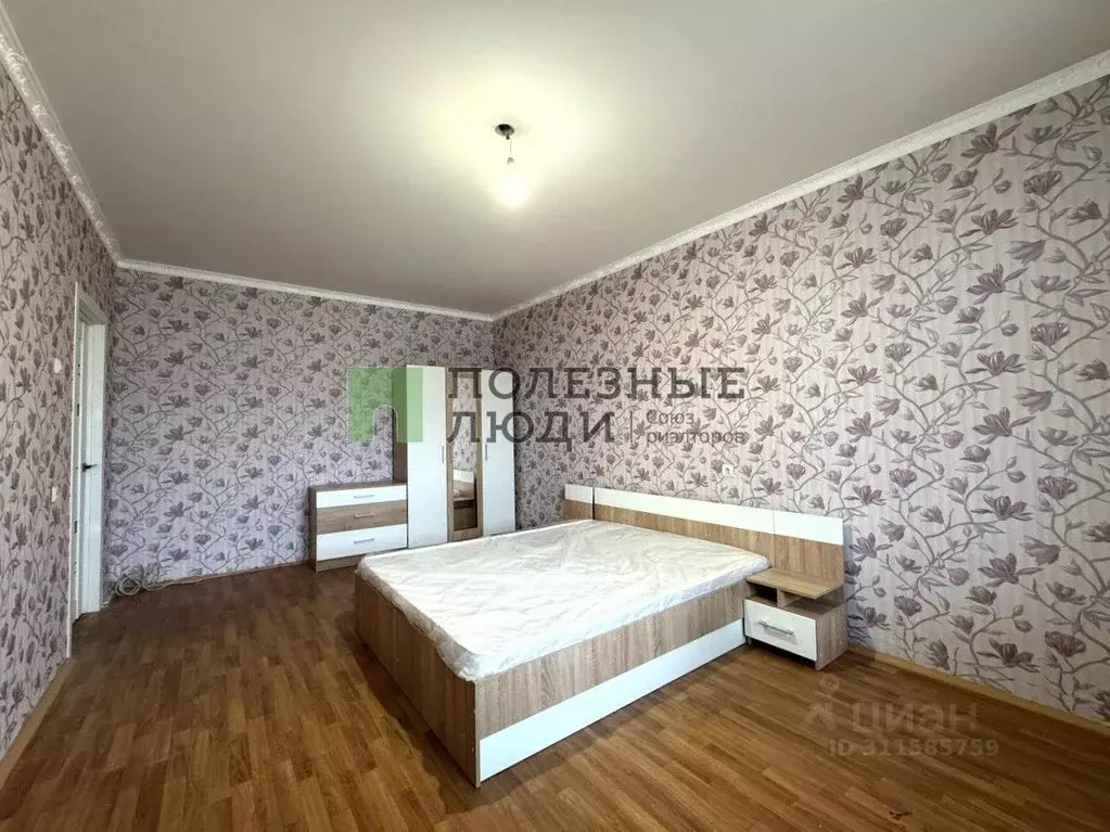 1-к кв. Орловская область, Орел Пожарная ул., 30 (39.8 м) - Фото 0