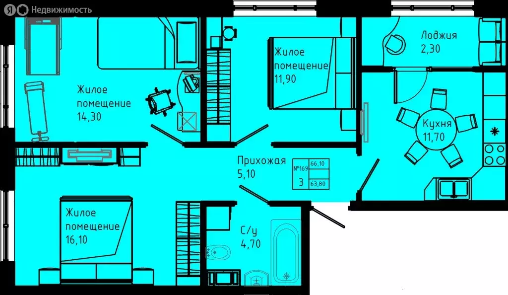 3-комнатная квартира: Коммунар, Железнодорожная улица, 41к3 (63.8 м) - Фото 1