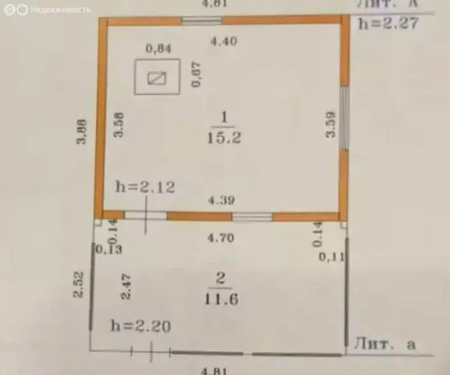 Дом в Казань, некоммерческое садоводческое товарищество Персональные ... - Фото 1