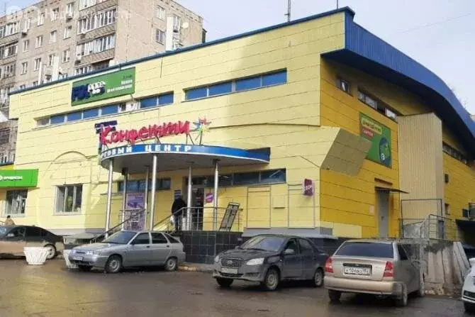 Помещение свободного назначения (25 м) - Фото 1