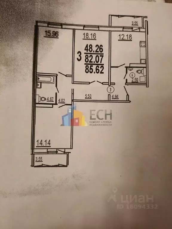 3-к кв. Тульская область, Тула ул. Вильямса, 12А (82.9 м) - Фото 1