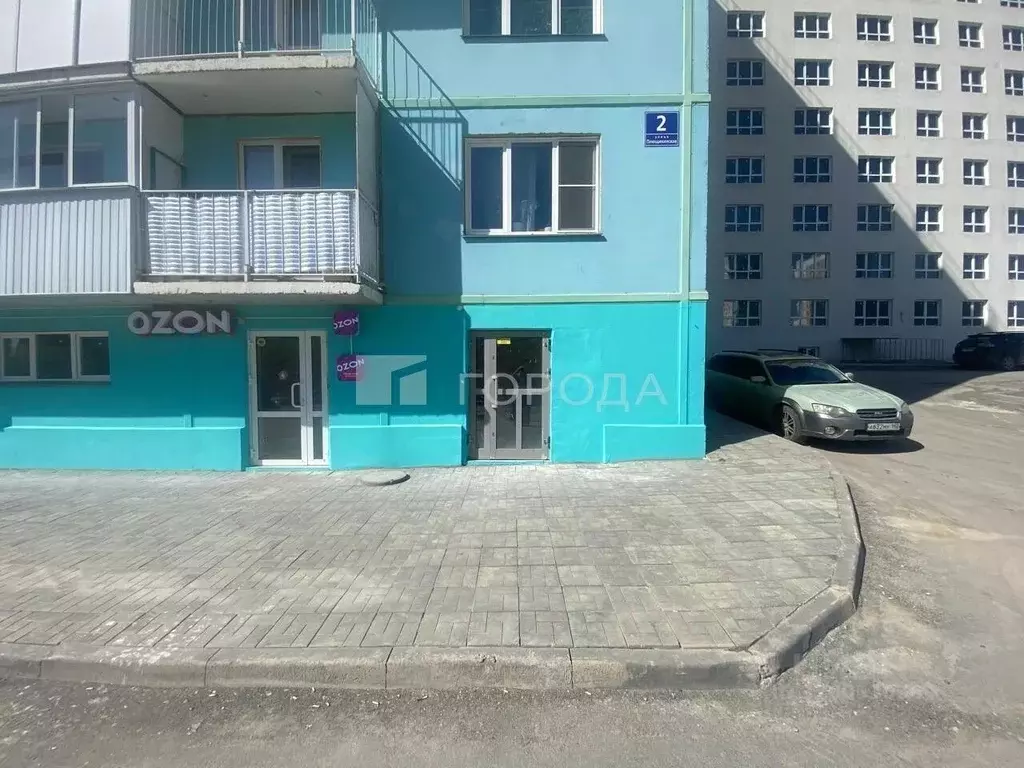 Помещение свободного назначения в Новосибирская область, Новосибирск ... - Фото 0