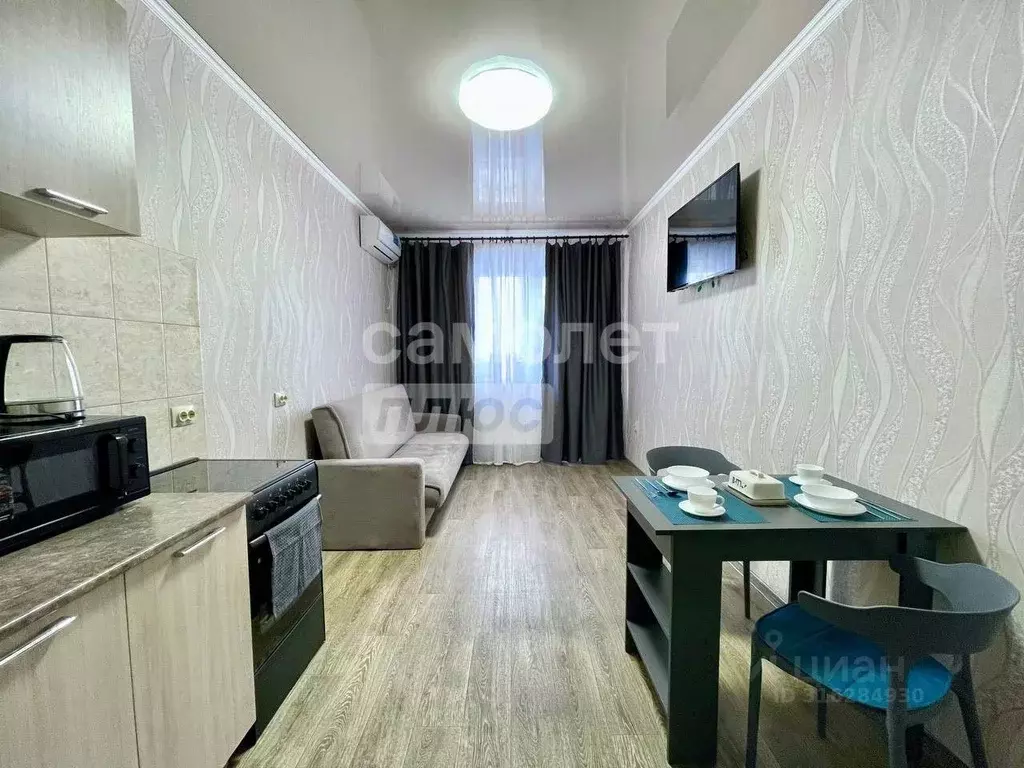 Студия Краснодарский край, Краснодар ул. Командорская, 3к1 (23.0 м) - Фото 0