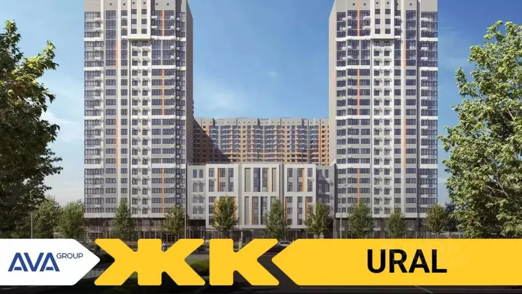 Студия Краснодарский край, Краснодар Уральская ул., 87/7 (26.1 м) - Фото 0