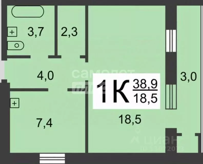 1-к кв. Нижегородская область, Нижний Новгород ул. Политбойцов, 21А ... - Фото 1