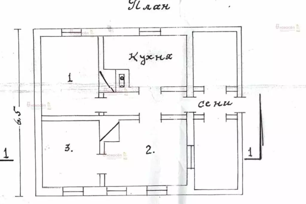 Дом в Верхняя Пышма, улица Клары Цеткин, 3А (50 м) - Фото 0