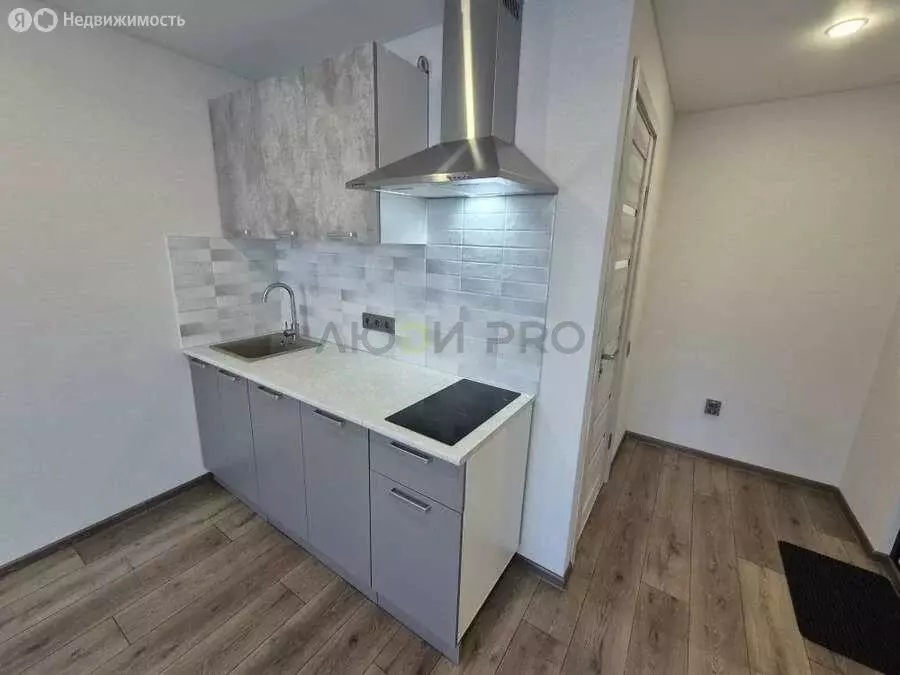 Квартира-студия: Нижнекамск, проспект Вахитова, 13 (18.1 м) - Фото 1