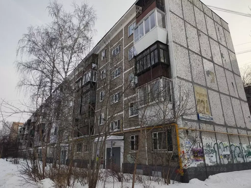 2-к кв. Свердловская область, Екатеринбург ул. Волгоградская, 204 ... - Фото 1