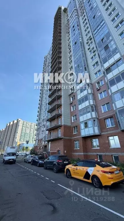 1-к кв. Московская область, Красногорск бул. Космонавтов, 7 (34.8 м) - Фото 1