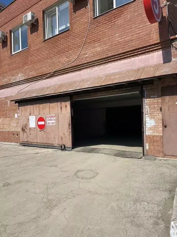 Гараж в Самарская область, Тольятти Южное ш., 85 (22 м) - Фото 1