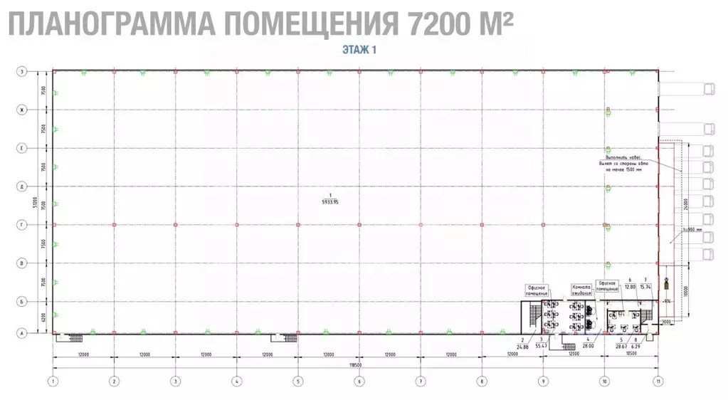 Склад в Москва № 74 кв-л, 1с2 (7200 м) - Фото 2