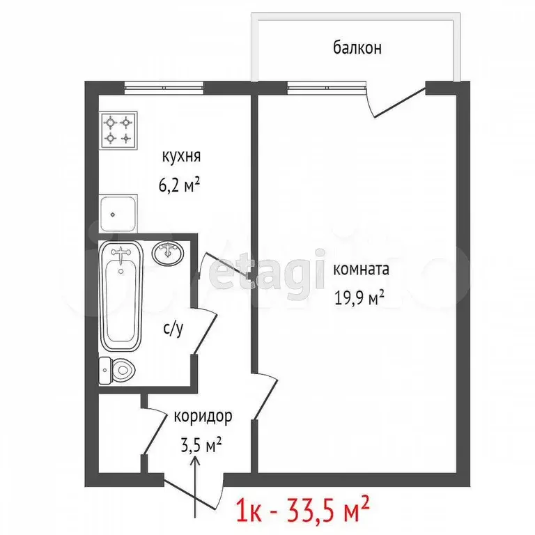 1-к. квартира, 33,4 м, 2/9 эт. - Фото 0