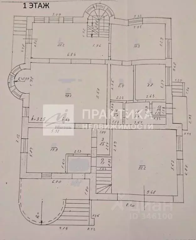 Дом в Московская область, Одинцовский городской округ, д. Шульгино 176 ... - Фото 1