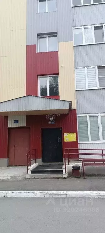 1-к кв. Ханты-Мансийский АО, Сургутский район, Белый Яр пгт ул. ... - Фото 1