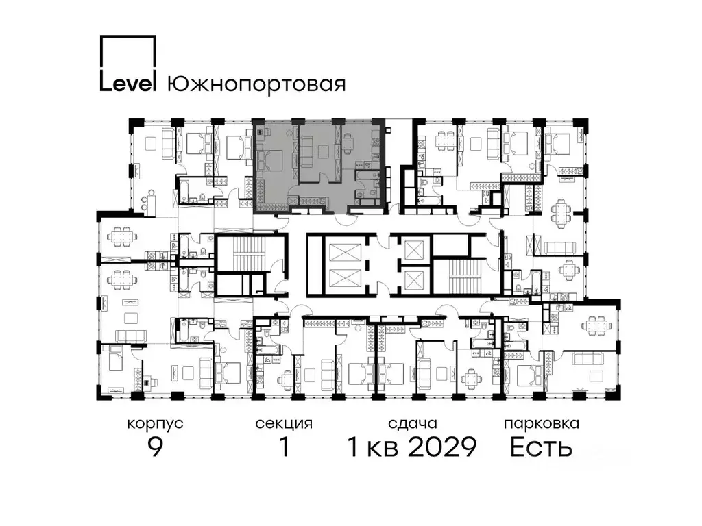 2-к кв. Москва Левел Южнопортовая жилой комплекс (58.6 м) - Фото 1