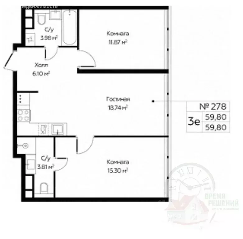 2-комнатная квартира: Москва, Шереметьевская улица, 21 (59 м) - Фото 2
