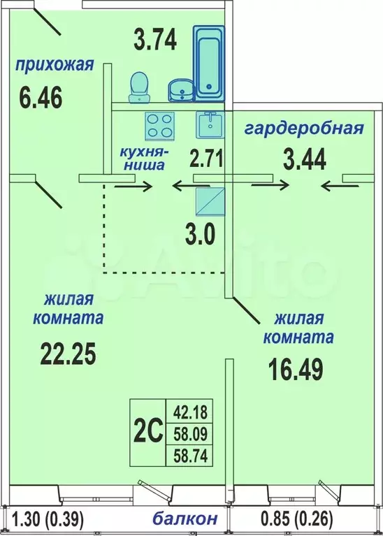 2-к. квартира, 58,7 м, 7/10 эт. - Фото 0