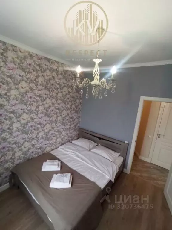 2-к кв. Ставропольский край, Пятигорск ул. Юлиуса Фучика, 9 (46.0 м) - Фото 1