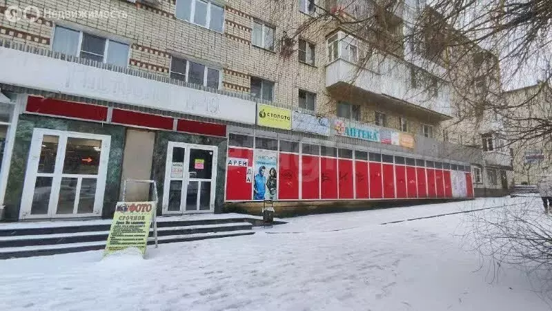 Помещение свободного назначения (213 м) - Фото 1