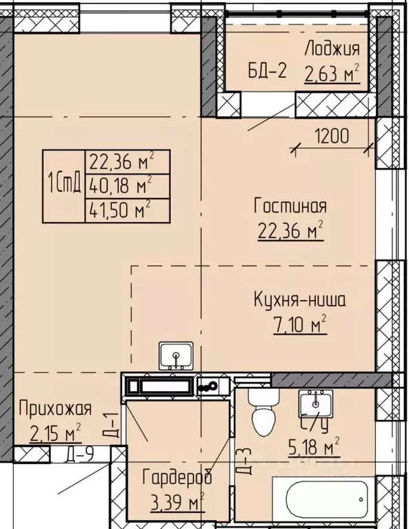 Студия Татарстан, Нижнекамск ул. Баки Урманче, 12 (41.5 м) - Фото 0