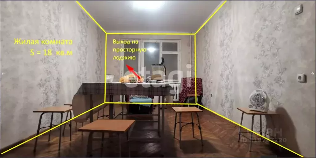 3-к кв. Крым, Ялта муниципальный округ, пос. Олива ул. Октябрьская, 9 ... - Фото 0