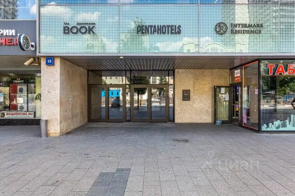 Комната Москва ул. Новый Арбат, 15 (10.0 м) - Фото 2
