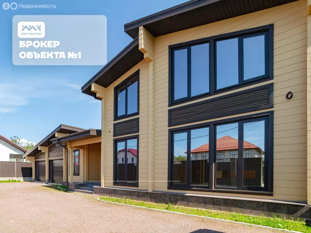 Дом в Выборгский район, Первомайское сельское поселение, КП Золотая ... - Фото 1