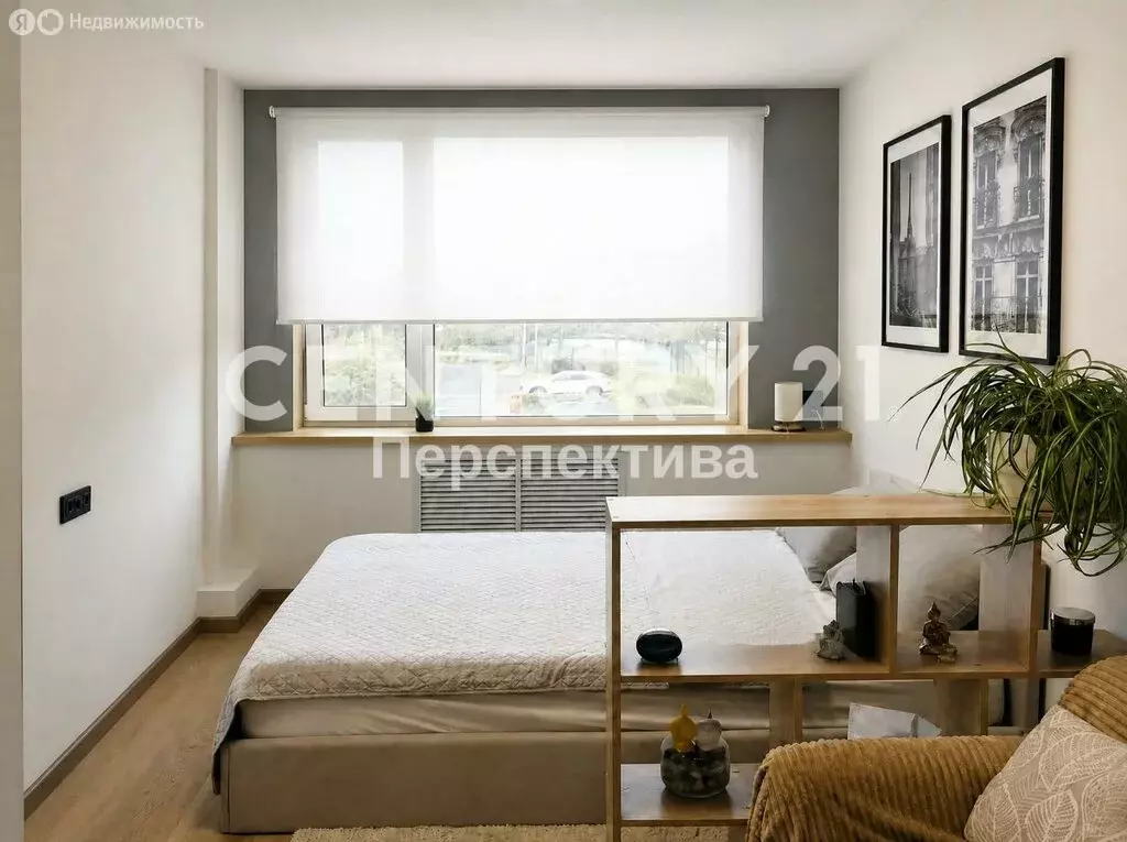 Квартира-студия: Москва, 1-я Владимирская улица, 20А (27 м) - Фото 1