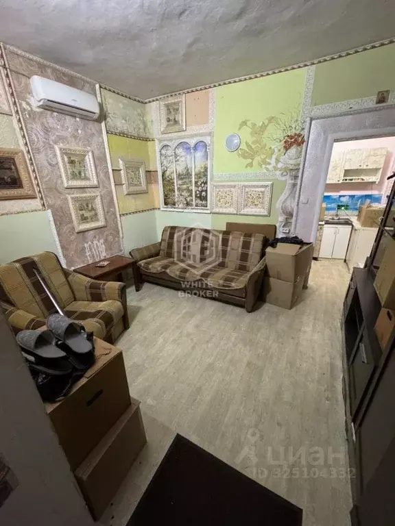 1-к кв. Крым, Ялта ул. Дражинского, 23 (21.0 м) - Фото 1