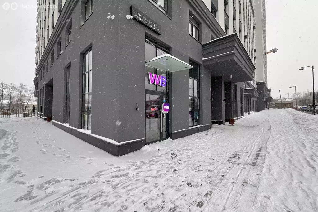 Торговая площадь (63.3 м) - Фото 2