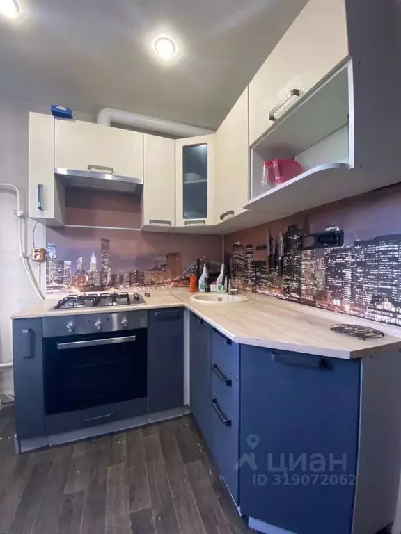 2-к кв. Свердловская область, Ревда ул. Советских Космонавтов, 2 (41.9 ... - Фото 0