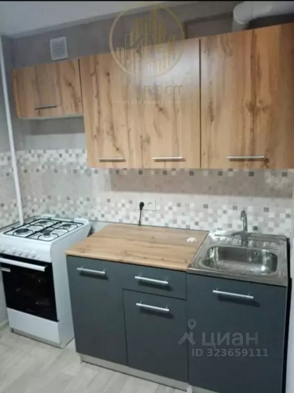 1-к кв. Ставропольский край, Пятигорск Московская ул., 76К2 (31.1 м) - Фото 1