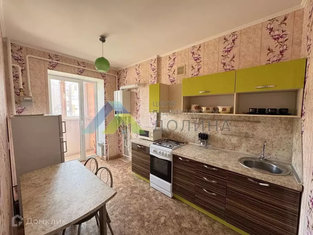 Продаётся 1-к квартира, 32.7 м - Фото 1