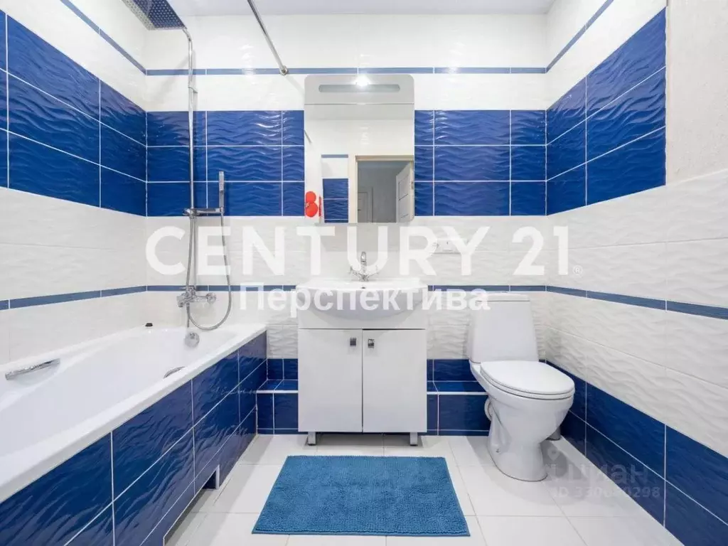 1-к кв. Московская область, Балашиха ул. Дмитриева, 4 (43.5 м) - Фото 2