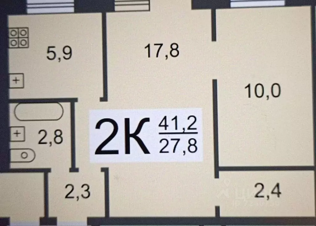 2-к кв. Нижегородская область, Нижний Новгород Тихорецкая ул., 9 (41.7 ... - Фото 2