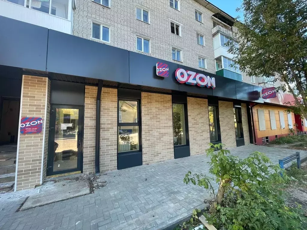 Помещение свободного назначения в Смоленская область, Ярцево ... - Фото 1