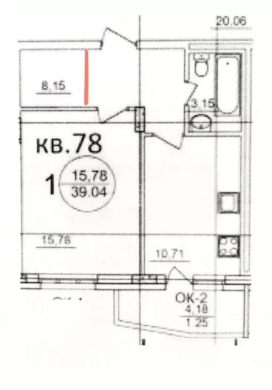 1-к кв. Башкортостан, Уфа ул. Рашита Нигмати, 12 (40.0 м) - Фото 2