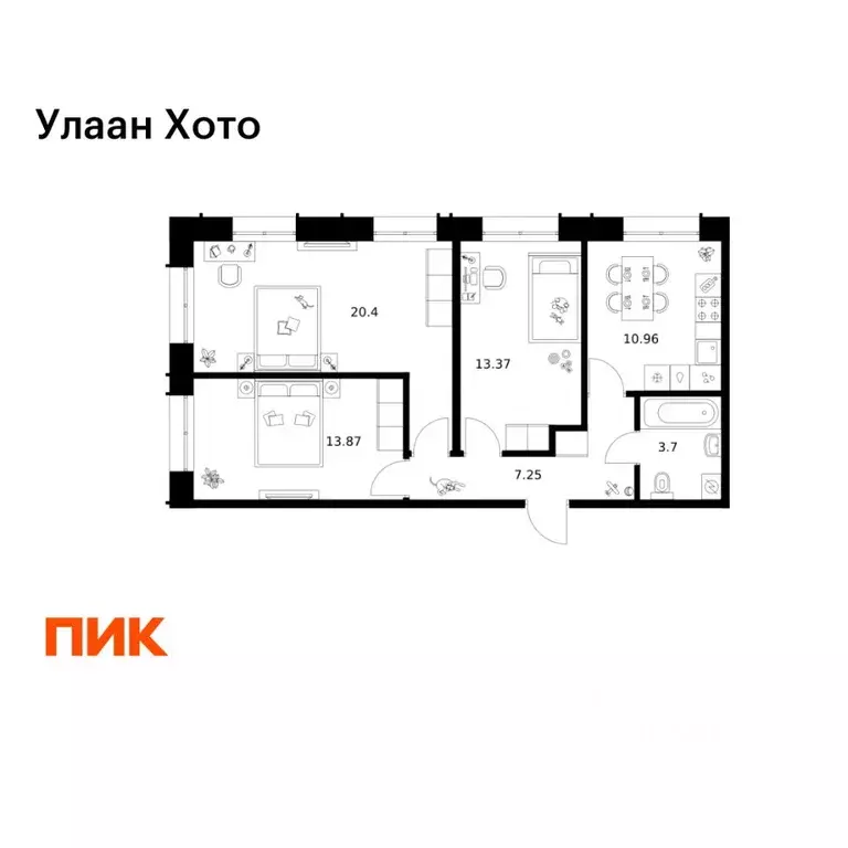 3-к кв. Бурятия, Улан-Удэ ул. Шмидта, 39 (69.55 м) - Фото 1