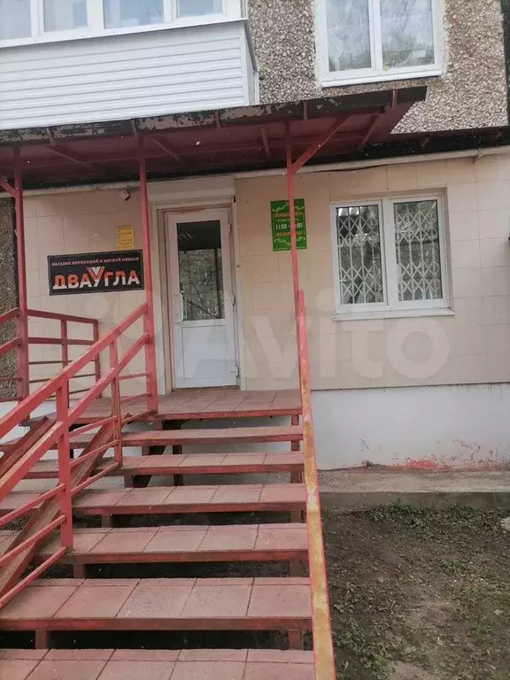Свободного назначения, 13 м - Фото 0