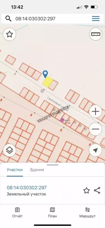 Участок в Калмыкия, Элиста ул. Сиреневая, 28 (6.0 сот.) - Фото 1