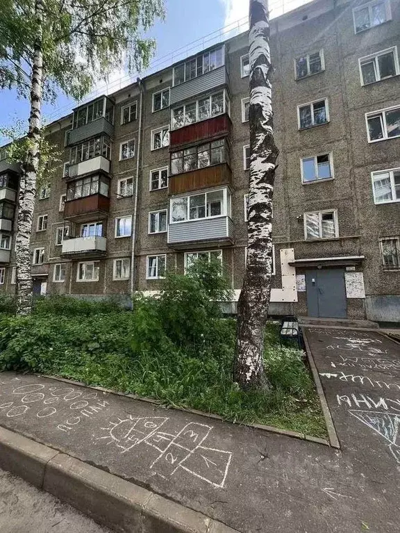 1-к кв. Кировская область, Киров ул. Пугачева, 12 (30.0 м) - Фото 1