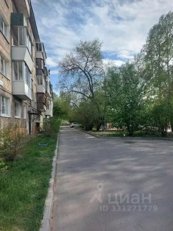 2-к кв. Иркутская область, Иркутск Юбилейный мкр, 103 (42.9 м) - Фото 1