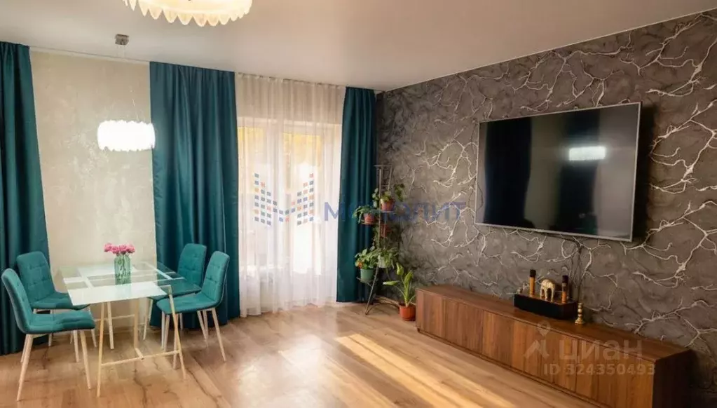 Таунхаус в Нижегородская область, Нижний Новгород д. Афонино, ул. ... - Фото 1